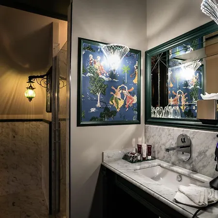 Hotel Chateau De Maubreuil 5*