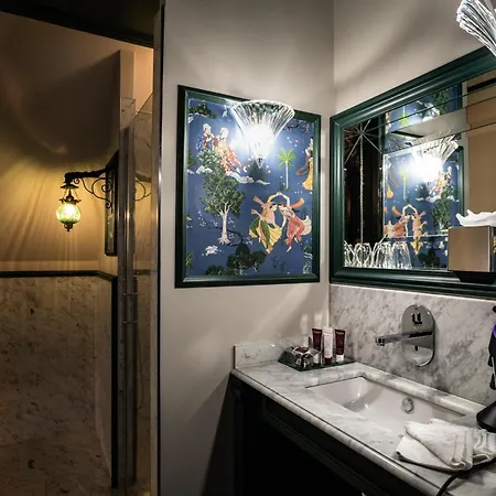 Chateau De Maubreuil Hotel 5*